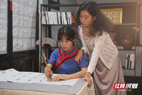 华为手机桌面怎么投稿