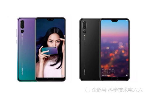 华为手机拍照怎么高清
