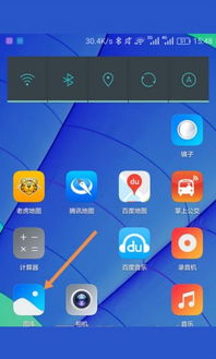 华为手机图库怎么重装