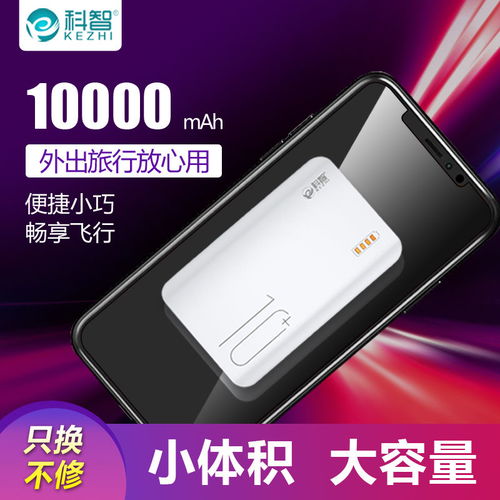 华为手机怎么平移到oppo手机