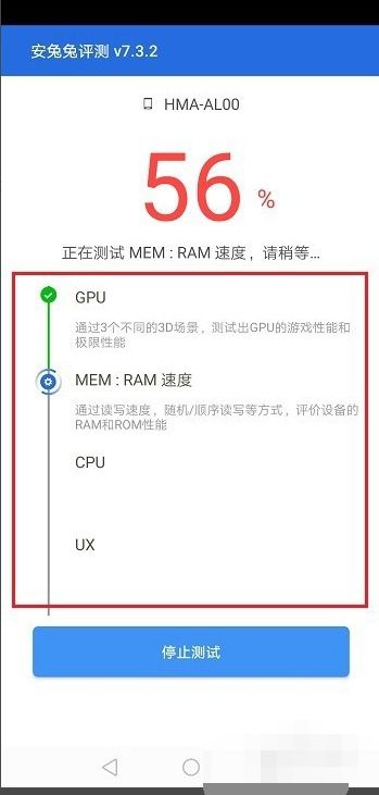 手机怎么报名华为考试