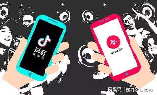 华为手机怎么连tiktok