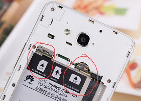 怎么装华为手机的卡