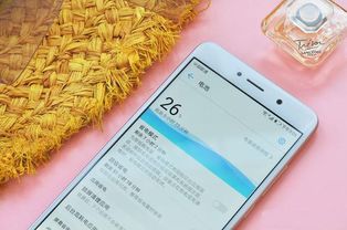 华为手机怎么考屏