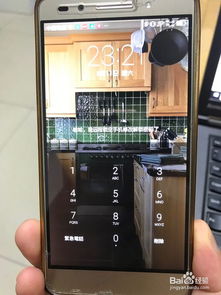 华为手机锁住怎么打开