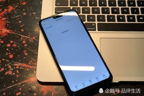 华为手机怎么挂在脖子