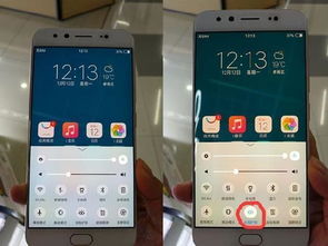 华为手机怎么不倒屏幕 华为手机怎么不倒屏幕