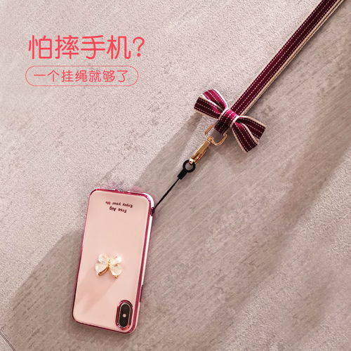 华为手机手机壳怎么拆开