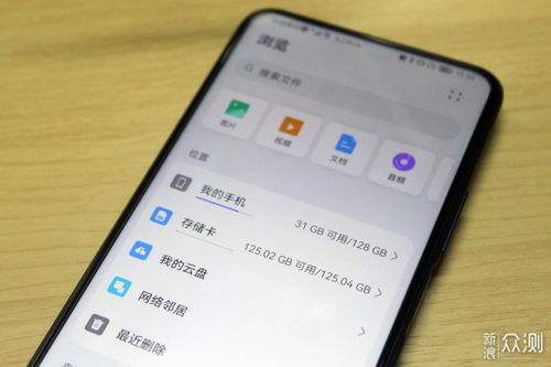 华为手机扩容怎么插卡