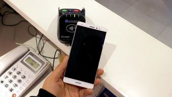 华为怎么不开手机支付