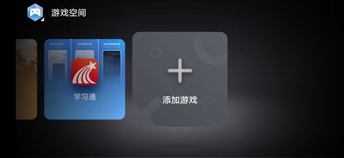 华为手机图片怎么悬浮