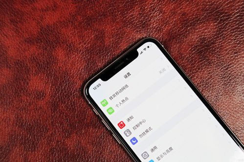 华为手机怎么异形截图