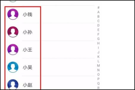 vcf华为手机怎么导入