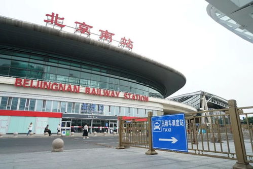华为手机怎么调整桌面
