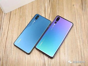 oppo手机怎么跟华为手机搬家