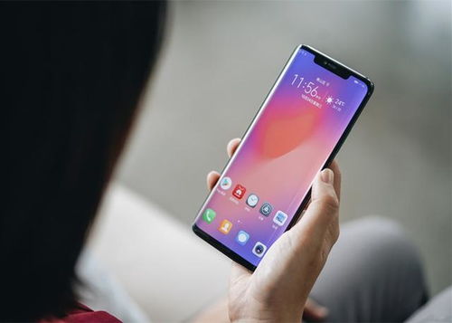 华为手机怎么找拥抱