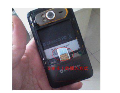 华为手机怎么突然唱歌 华为手机怎么突然唱歌