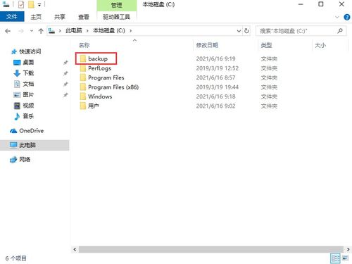 华为手机怎么用ftp