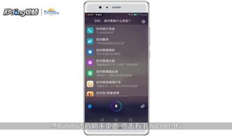 华为怎么连手机助手 华为怎么连手机助手