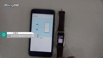 华为手机怎么匹配手机卡