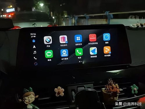 宝马华为怎么连手机