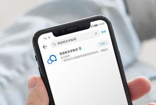 怎么退原装华为手机