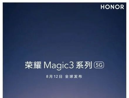 华为手机怎么下载sream