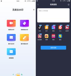 华为手机声音太小怎么