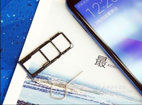 华为手机怎么塞卡