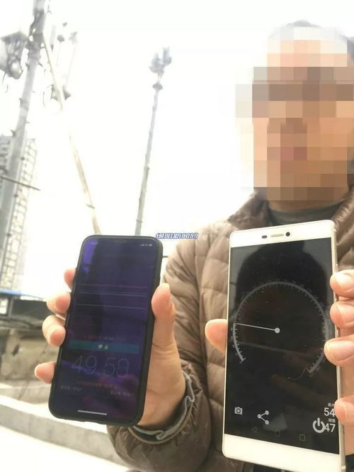 手机怎么检测磁场 华为 手机怎么检测磁场 华为