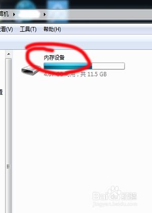 华为怎么提取手机录音