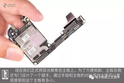 华为魔术手机怎么买