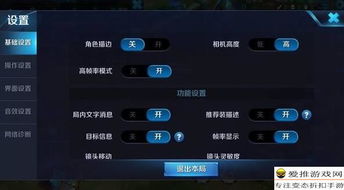 怎么查手机帧率华为