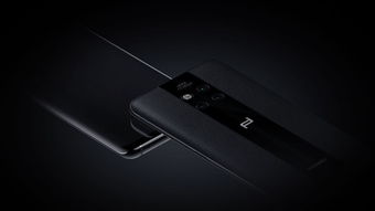 怎么让手机散热华为