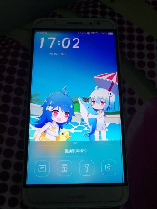华为手机怎么自动说话