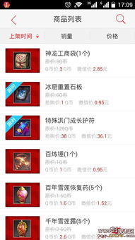 怎么重置桌面华为手机