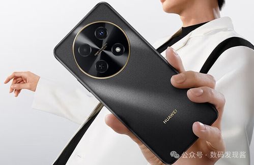 华为手机怎么不讲价