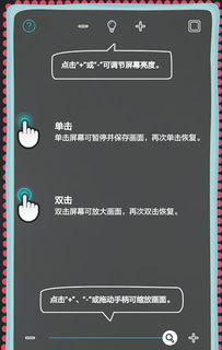 华为手机镜子怎么备份