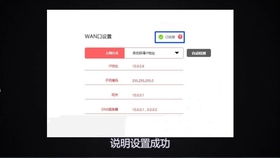 华为手机怎么设置载频