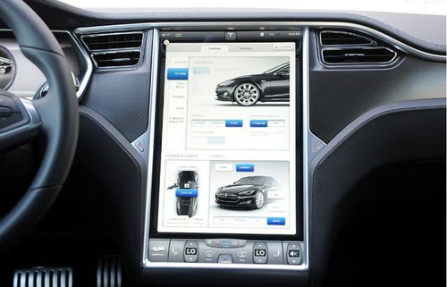 华为手机怎么连特斯拉