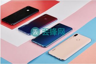 华为手机cpu怎么生产