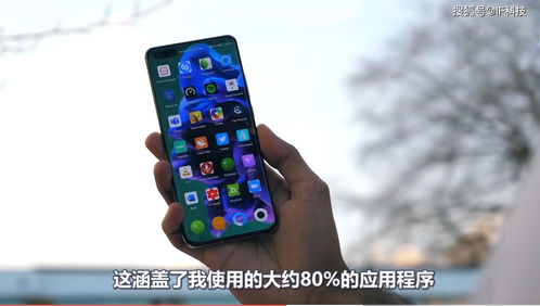 华为手机怎么没gms