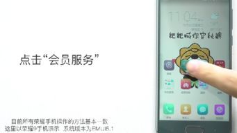 华为手机怎么查真伪. 华为手机怎么查真伪.