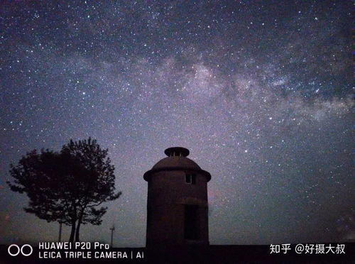 手机怎么拍摄星空 华为