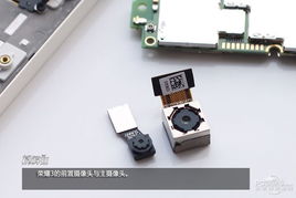 华为手机入水怎么拆
