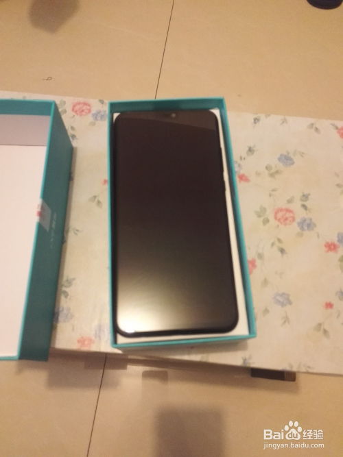 华为手机怎么换卡开 华为手机怎么换卡开