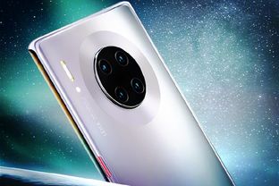 华为手机怎么装gprs