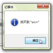 华为手机怎么保存头像 华为手机怎么保存头像