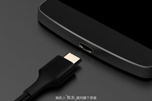 华为手机typec怎么投影 华为手机typec怎么投影