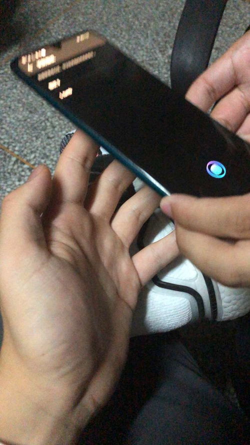 华为手机怎么屏幕解码